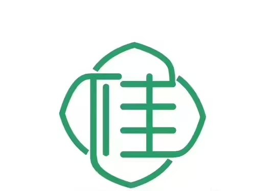 微信图片_20250907222729.jpg