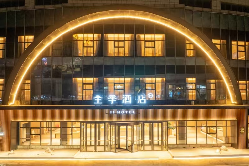金湖全季酒店
