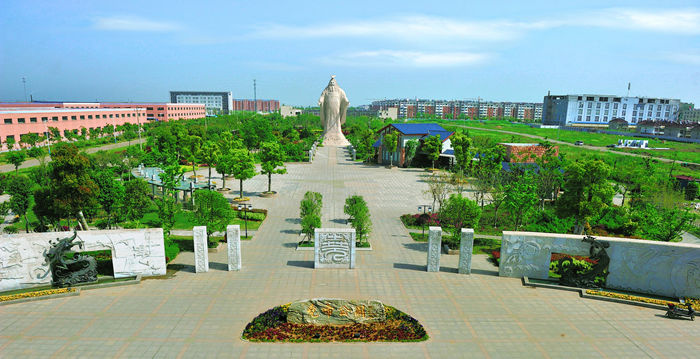 尧帝公园