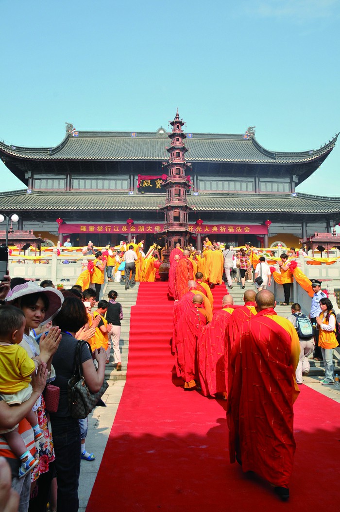宗教文化